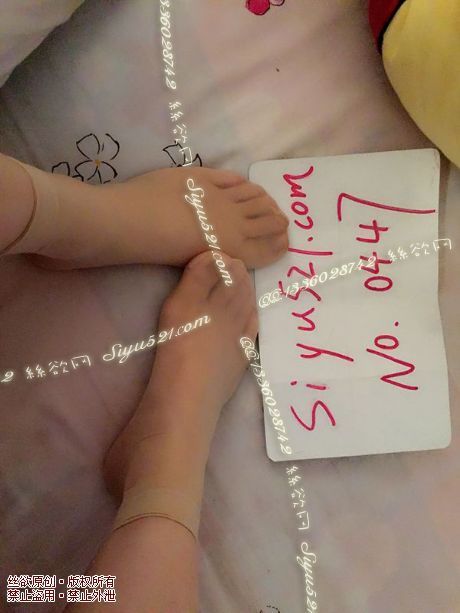 原味丝袜|袜类,臭短丝袜,脚尖透明肉色短丝袜