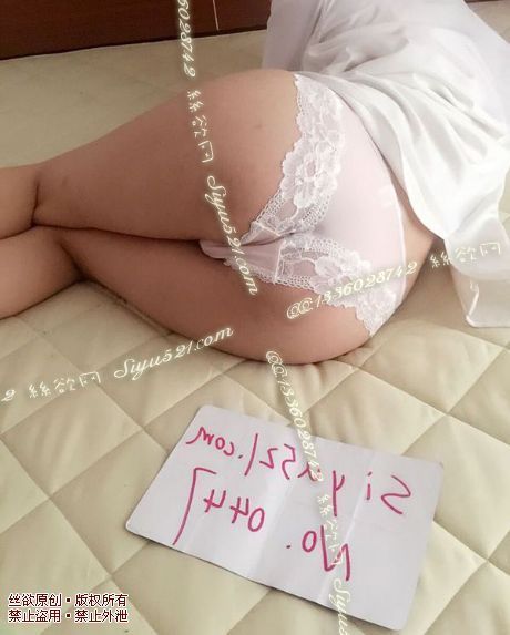 蕾丝无痕三角裤原味内裤|裤类蕾丝内内