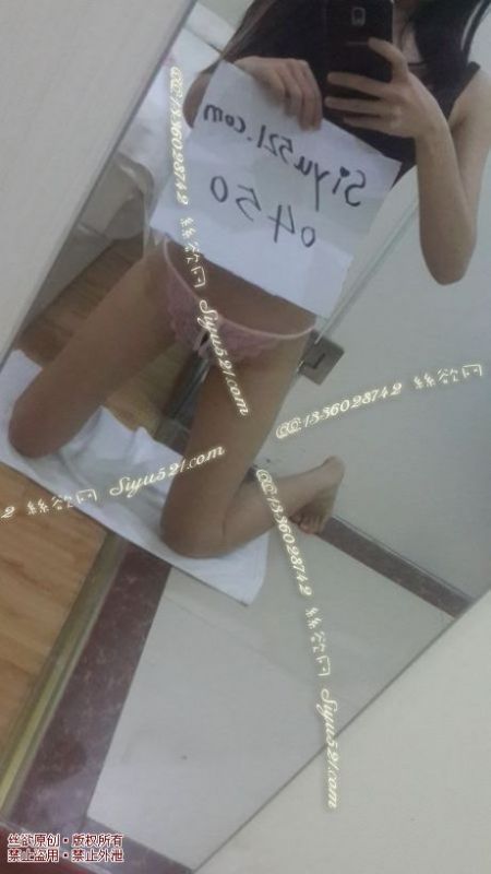 粉色开裆情趣内内原味内裤|裤类情趣内内