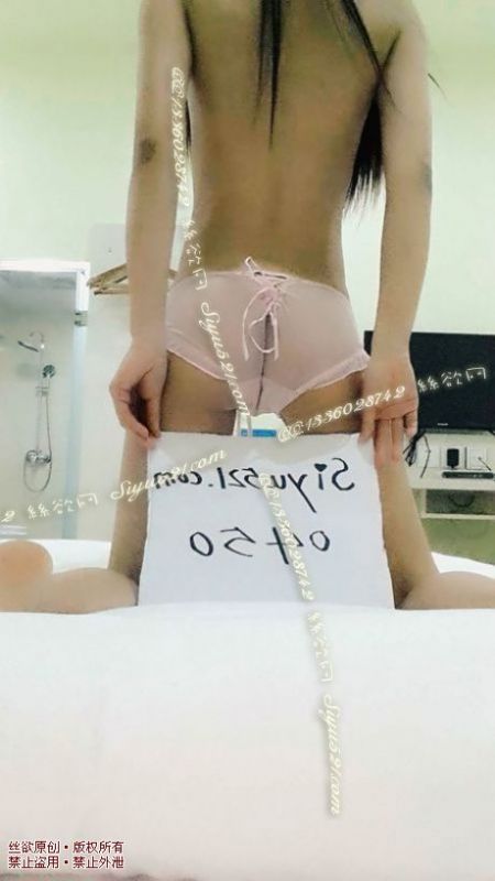 粉色透明系带内内原味内裤|裤类情趣内内