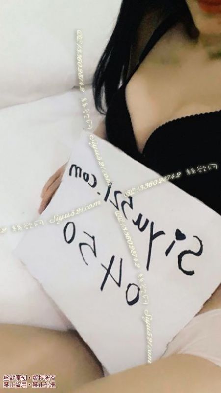 性感黑色无痕罩罩原味内衣|内衣胸罩