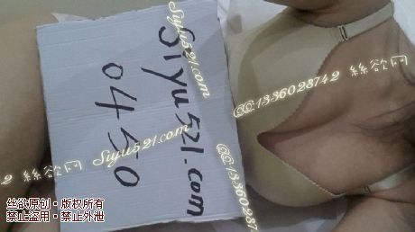 嫩黄色的罩罩原味内衣|内衣胸罩