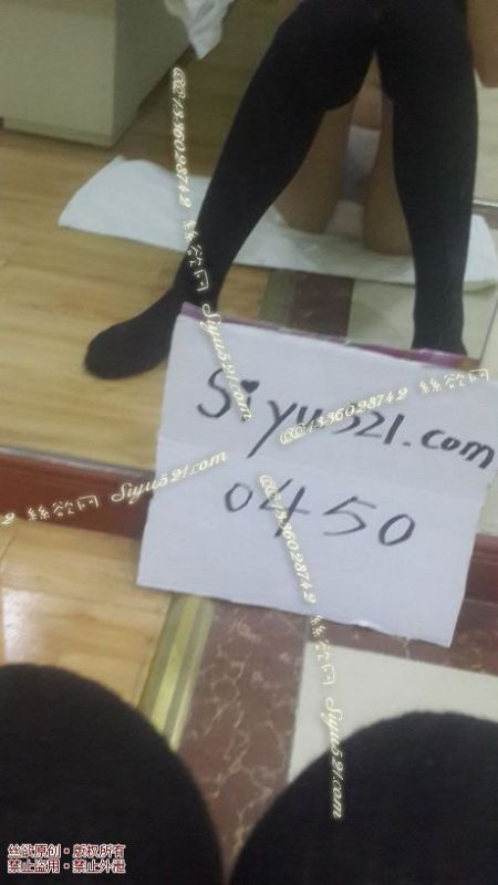 原味丝袜|袜类,臭长筒丝袜,日系长筒袜