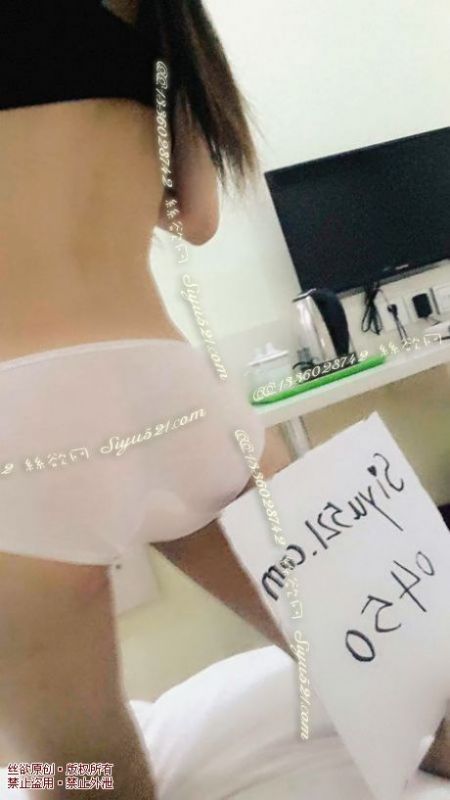 粉色透明少女内内原味内裤|裤类情趣内内