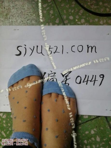 蓝点点丝袜原味丝袜|袜类臭短丝袜