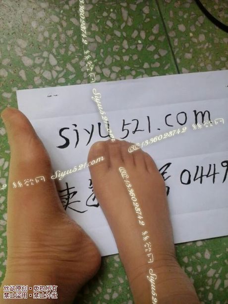 原味丝袜|袜类,臭短丝袜,肉色丝袜