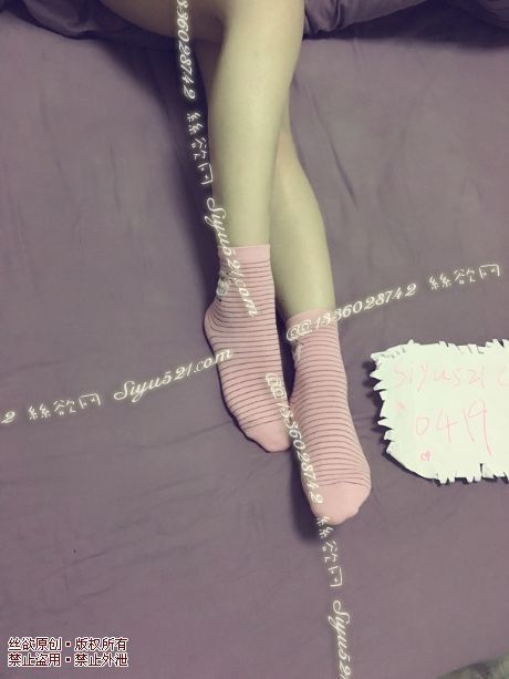 穿了好久，味道很重哦，仅此一双公仔驼粉条纹棉袜原味丝袜|袜类臭棉袜