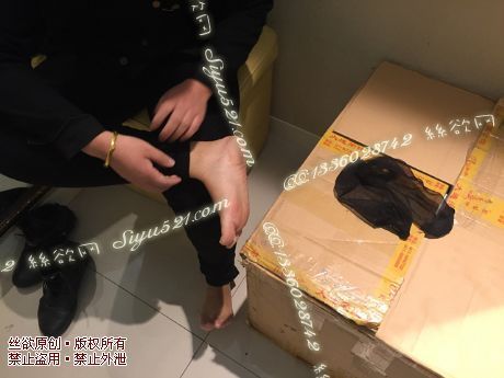 原味丝袜|袜类,臭短丝袜,爱丽丝（本土的BYD）——2016年3月中旬顾客订购服装导购08妹妹工作丝袜（服装导购08妹妹-黑丝），此活动免费拍摄打包图