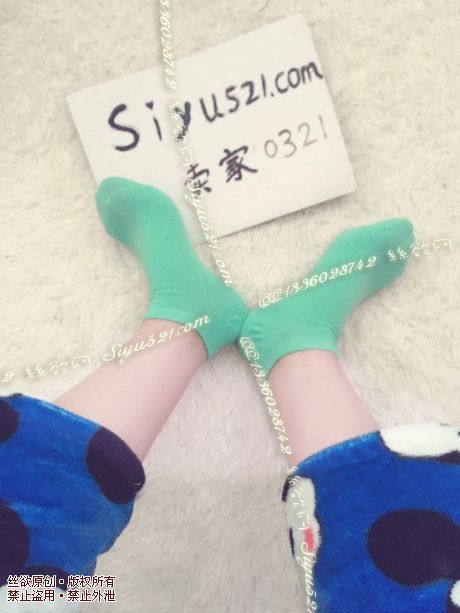 原味丝袜|袜类,臭棉袜,臭臭绿色棉袜