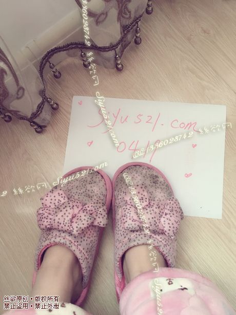 原味女鞋|鞋类,休闲平底,穿一整个冬天，又脏又臭蝴蝶结棉拖，仅此一双重口味恶臭拖拖