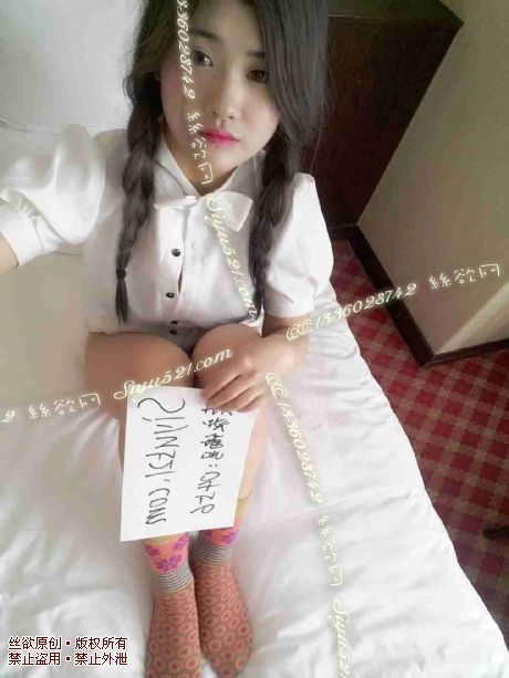 原味丝袜|袜类,臭棉袜,高筒彩棉袜