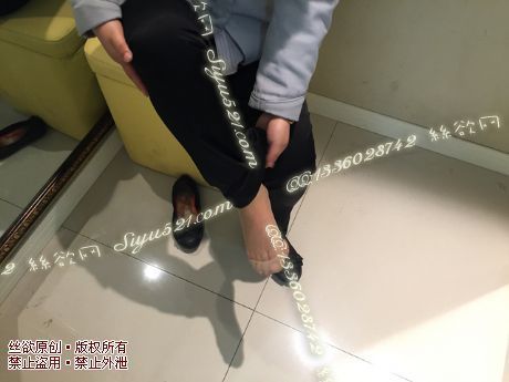 原味丝袜|袜类,臭短丝袜,致命臭(此活动MM随机，不能指定)——2016年3月下旬顾客订购致命臭活动MM（肉丝）现收足底实拍，不可选择MM，免费附带无水印高清收购足底实拍图。