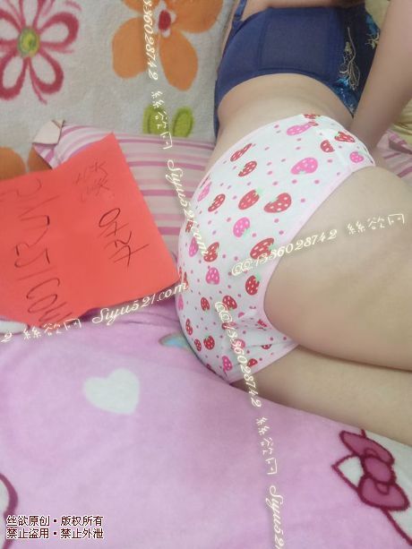 俏皮甜美款草莓内内【深粉款】原味内裤|裤类三角内内