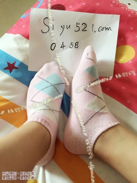 原味丝袜|袜类,臭棉袜,粉红格子纯棉短袜