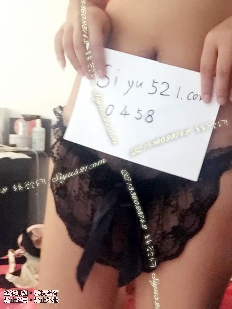 黑色情趣蕾丝丁字小内内原味内裤|裤类蕾丝内内