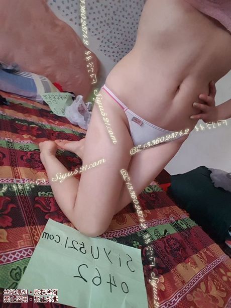 纯白色可爱棉质三角小内内原味内裤|裤类三角内内