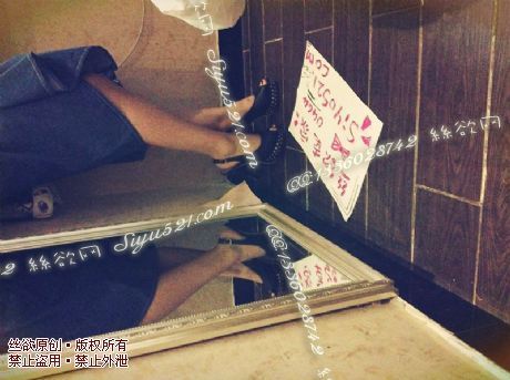 柳钉底防水台黑色高跟鞋~速来跪原味女鞋|鞋类高中短跟