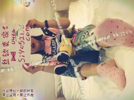 原味丝袜|袜类,臭棉袜,粉色黑点棉袜~速来跪~满满的我的味道~