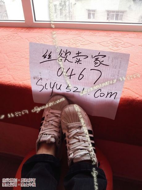 原味女鞋|鞋类,休闲平底,白色学生味大球鞋35码