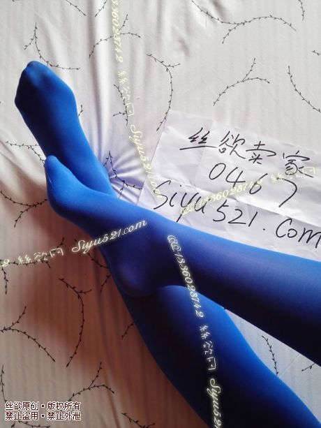 原味丝袜|袜类,臭连裤袜,宝石蓝超柔连裤袜