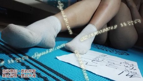 原味丝袜|袜类,臭棉袜,极品味重白色棉袜