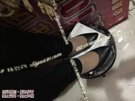 原味丝袜|袜类,臭短丝袜,爱丽丝（本土的BYD）——2016年4月中旬顾客订购化妆品妹妹工作丝袜（化妆品妹妹-高跟丝袜），此活动免费拍摄打包图