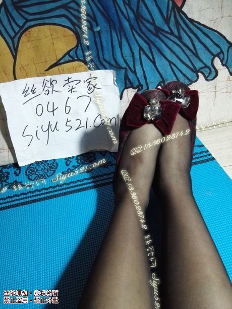 原味女鞋|鞋类,休闲平底,蕾丝亮钻丝绒公主芭蕾鞋blingbling~!