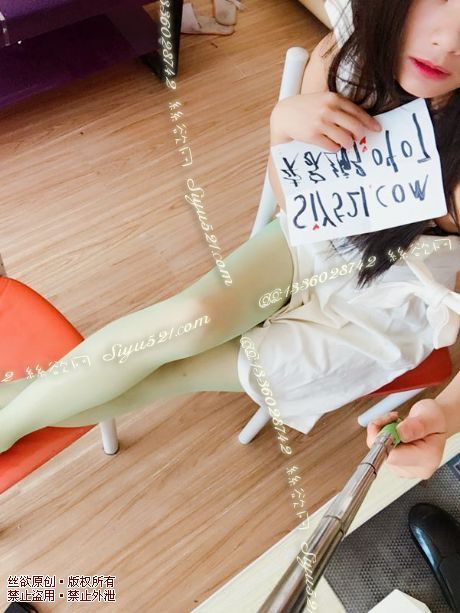 原味丝袜|袜类,臭连裤袜,果绿色连裤丝袜