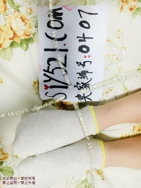 原味丝袜|袜类,臭棉袜,棉袜