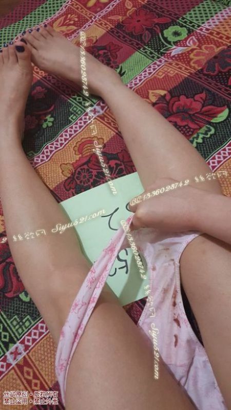 带姨妈血的内内原味内裤|裤类三角内内