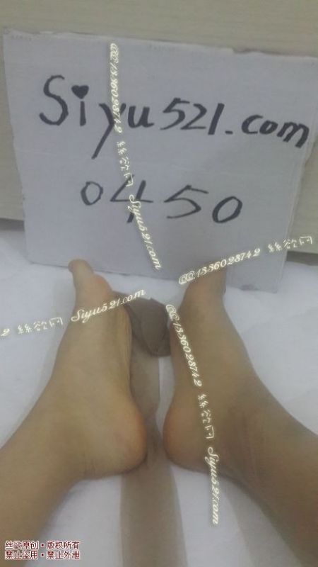 原味丝袜|袜类,臭连裤袜,穿了好久的丝袜，味道浓郁，下单就可以发货