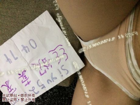 大三角内裤，纯棉原味内裤|裤类三角内内