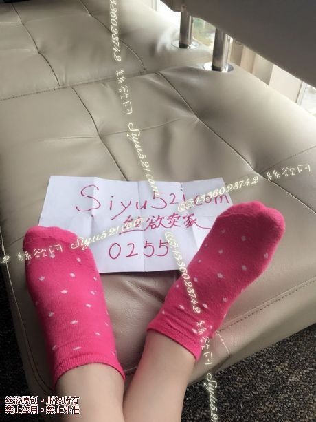 原味丝袜|袜类,臭棉袜,臭粉袜