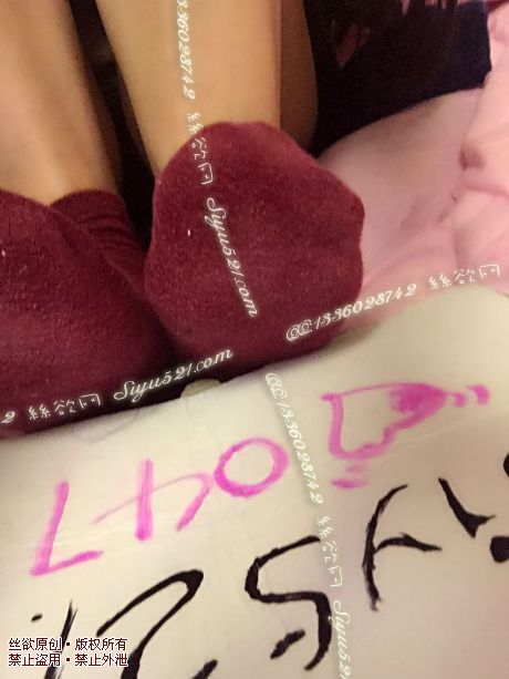 原味丝袜|袜类,臭棉袜,红色短筒袜