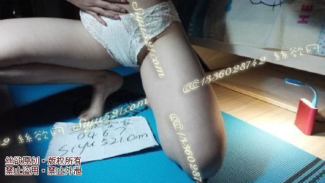 乳白色高叉带感三角裤蜜汁多多原味内裤|裤类三角内内