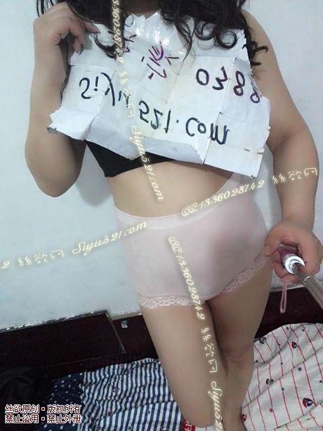 粉色高腰收腹长款内内原味内裤|裤类三角内内