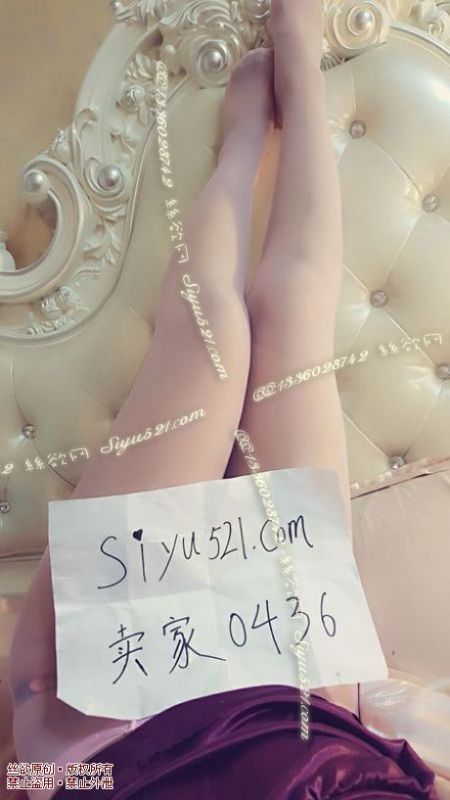 原味丝袜|袜类,臭连裤袜,浅粉色丝袜连裤袜.性感的味道