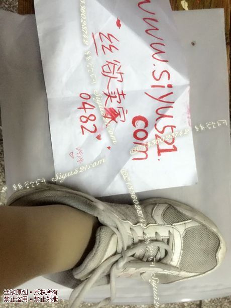 原味女鞋|鞋类,休闲平底,（重口）只有臭味的李宁运动鞋买送护垫