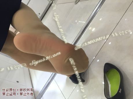 原味丝袜|袜类,臭短丝袜,爱丽丝（本土的BYD）——2016年5月中旬顾客订购化妆品36号MM工作丝袜（化妆品36MM-肉丝连裤），此活动免费拍摄打包图