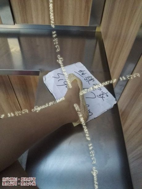 原味丝袜|袜类,臭船袜,米色小船袜