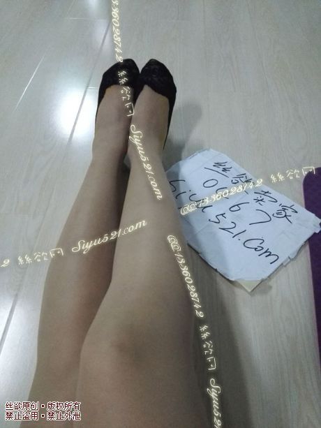 原味丝袜|袜类,臭船袜,黑色小船袜