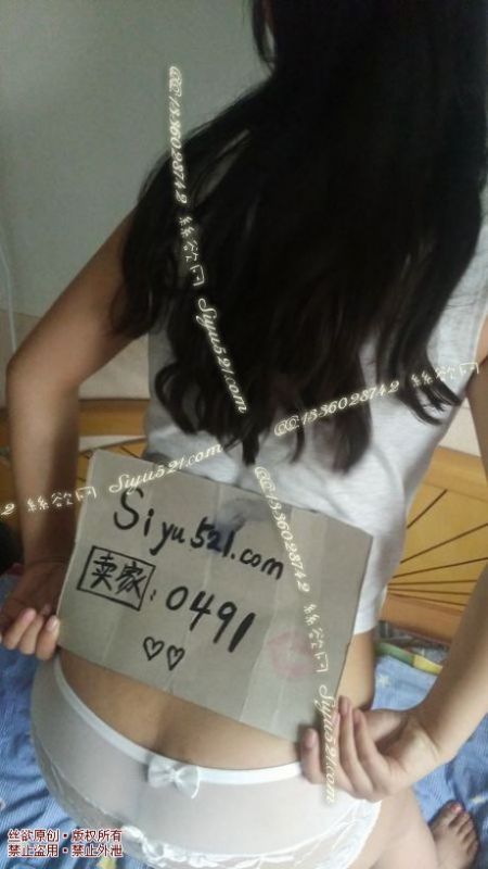 白色蕾丝蝴蝶内裤原味内裤|裤类蕾丝内内