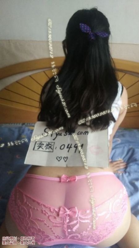 粉色蕾丝性感内裤原味内裤|裤类蕾丝内内