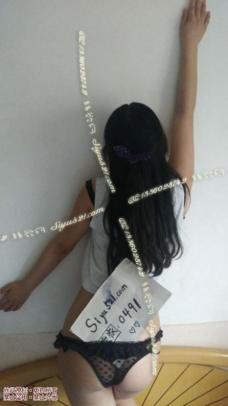 黑色性感蝴蝶结蕾丝内内原味内裤|裤类蕾丝内内