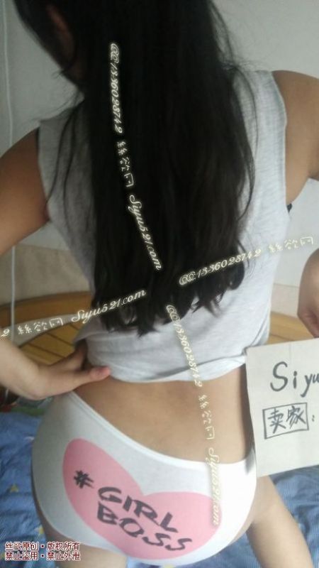 可爱粉白色内裤原味内裤|裤类三角内内