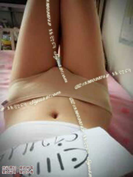 纯棉肉色低腰小内裤，浓郁的saosao味原味内裤|裤类三角内内