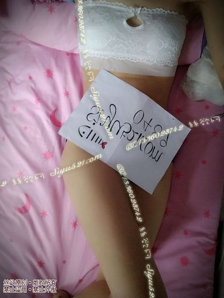 蕾丝小裹胸，诱惑十足呦原味内衣|内衣围胸