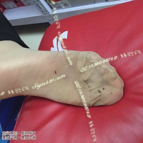 原味丝袜|袜类,臭短丝袜,致命臭(此活动MM随机，不能指定)——2016年5月下旬顾客订购致命臭活动MM（sao臭肉丝）现收足底实拍，不可选择MM，免费附带无水印高清收购足底实拍图。