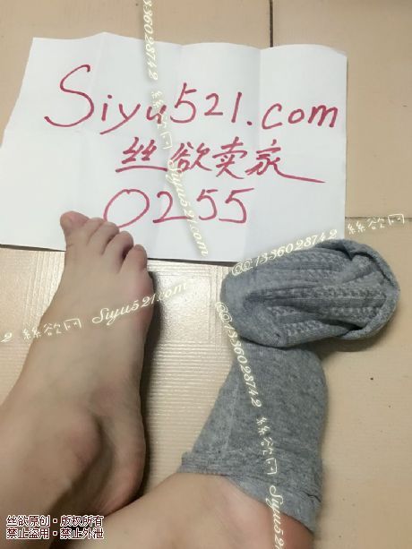 原味丝袜|袜类,臭棉袜,臭汗脚味棉袜