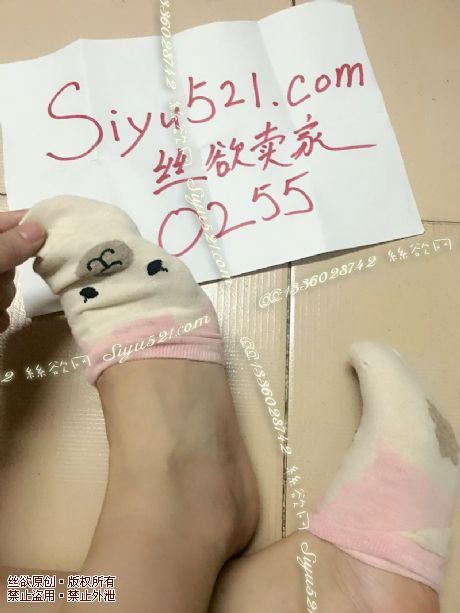原味丝袜|袜类,臭棉袜,妹妹汗脚的味道（已穿三天，现货，超级臭）